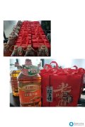 月是故鄉(xiāng)明，情是鈞陶濃