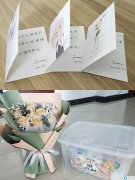 祝福，Juncera的“她力量”